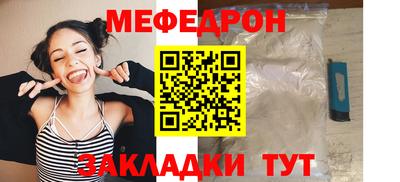 PSILOCYBIN Лесосибирск