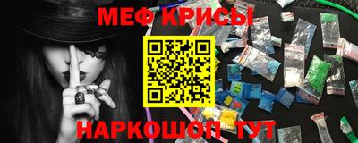 a pvp Ликино-Дулёво