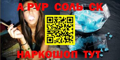 PSILOCYBIN Лесосибирск