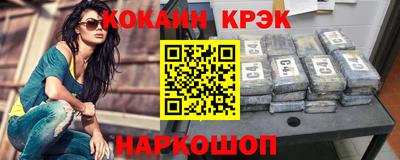 a pvp Ликино-Дулёво