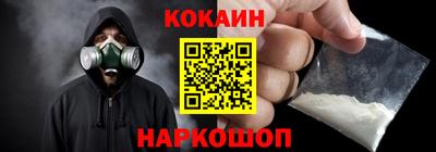 a pvp Ликино-Дулёво