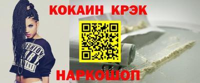 a pvp Ликино-Дулёво