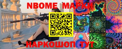 PSILOCYBIN Лесосибирск