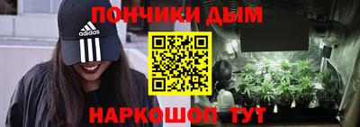 кокаин перу Ливны