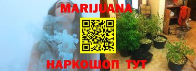 PSILOCYBIN Лесосибирск