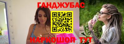 a pvp Ликино-Дулёво