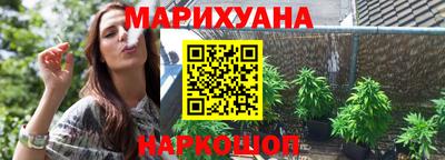 a pvp Ликино-Дулёво