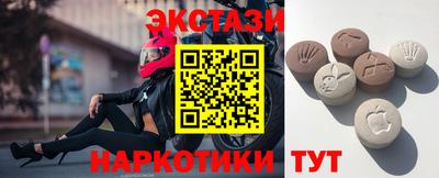 a pvp Ликино-Дулёво