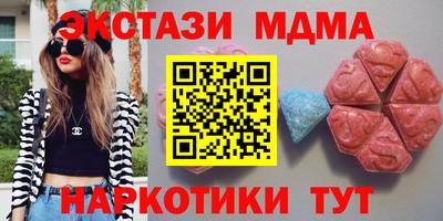 кокаин перу Ливны
