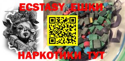 кокаин перу Ливны