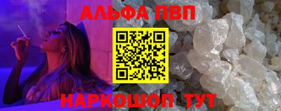 a pvp Ликино-Дулёво