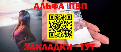 a pvp Ликино-Дулёво