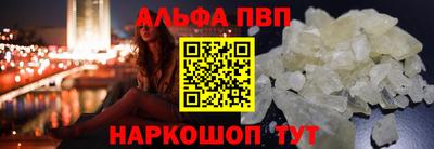 PSILOCYBIN Лесосибирск