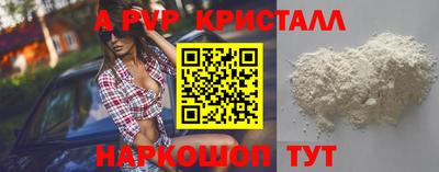 PSILOCYBIN Лесосибирск