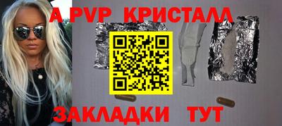 PSILOCYBIN Лесосибирск