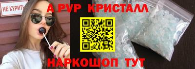 PSILOCYBIN Лесосибирск