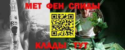 кокаин перу Ливны