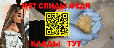 PSILOCYBIN Лесосибирск
