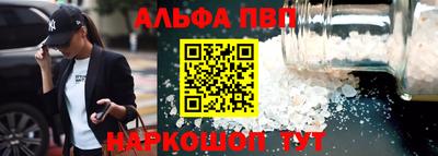 кокаин перу Ливны