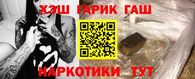 кокаин перу Ливны