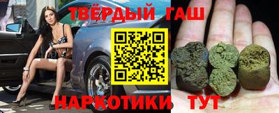 PSILOCYBIN Лесосибирск