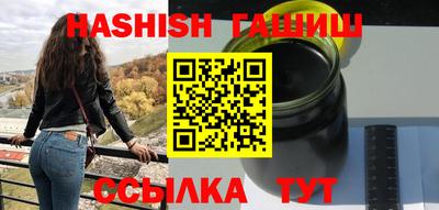 кокаин перу Ливны