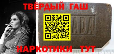 PSILOCYBIN Лесосибирск
