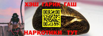 кокаин перу Ливны