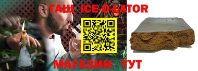 PSILOCYBIN Лесосибирск