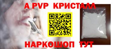PSILOCYBIN Лесосибирск