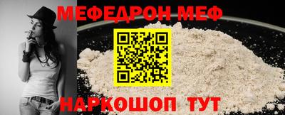 кокаин перу Ливны