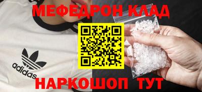 PSILOCYBIN Лесосибирск
