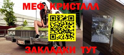 кокаин перу Ливны