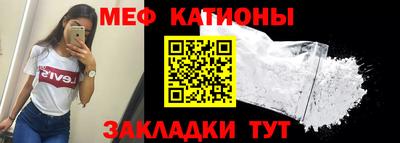 PSILOCYBIN Лесосибирск